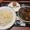 欧風カレー199 VINA
