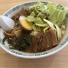 桂花ラーメン 渋谷センター街店