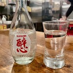 魚熊鮮魚店と立ち飲みぼてふり - 