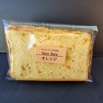 ランチの時間 - シフォンケーキ
