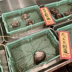 魚熊鮮魚店と立ち飲みぼてふり - 