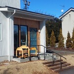 sioru bakery - 