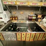 魚熊鮮魚店と立ち飲みぼてふり - 