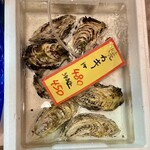 魚熊鮮魚店と立ち飲みぼてふり - 