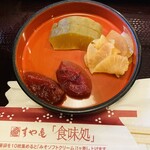 すや亀 - 