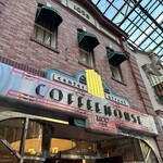 センターストリート・コーヒーハウス - 