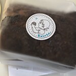 おかしやうっちー - 