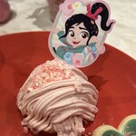 センターストリート・コーヒーハウス - 