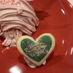 センターストリート・コーヒーハウス - 