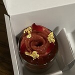 ザ・リッツ・カールトン カフェ＆デリ - 