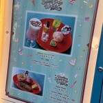 センターストリート・コーヒーハウス - 