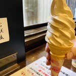 すや亀 - 