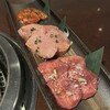 焼肉 いのうえ 渋谷店