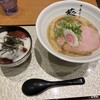 中華そば葵 新越谷ヴァリエ店