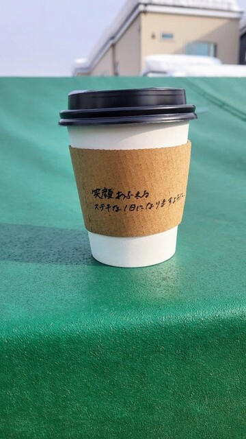 つなぐ珈琲 3号店 - 横手市その他（コーヒースタンド）の写真