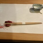 ひろ作 - では戴きまーす。