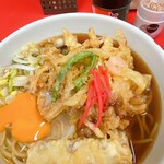 鶏だし そば うどん 三丁目 - 