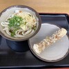 うどん さか枝