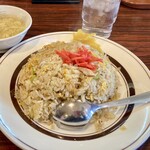 はらへー太 - チャーハン