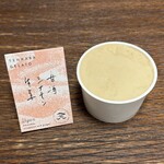 TENKARA GELATO - 甘酒シナモン生姜