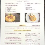 REY peruvian cuisine - 