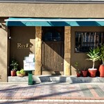 REY peruvian cuisine - 