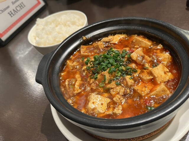 チャイニーズ・レストラン ハチ （Chinese Restaurant HACHI） - 黒崎