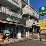 KINGS - 外観