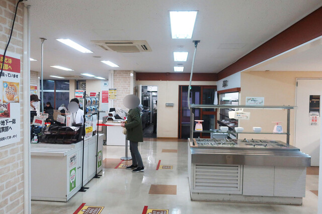 Tokyo Kagaku Daigaku Ochanomizu Seikyo Shokudo photo 4