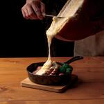 Hokkaido Cheesedish EZOLA - 