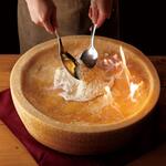 Hokkaido Cheesedish EZOLA - 