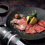 Hokkaido Cheesedish EZOLA - 
