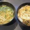 まことうどん