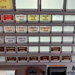 恋人は麻婆豆腐 - 券売機下段