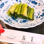 Shinshu Soba Dokoro Kirisato