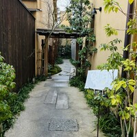 点邑 - 