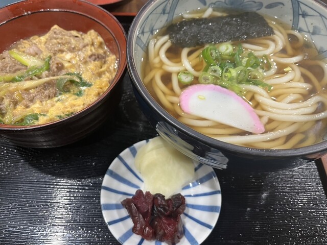 Mendokoro Nozaki photo 3