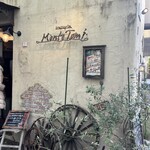 トラットリア モンテトミ - 