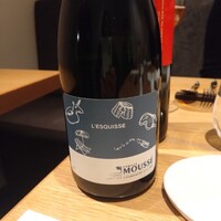 マンサルヴァ - 