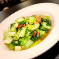 湘南飯店 - 