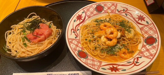 Goemon Kinshicho Terumina Ten photo 2