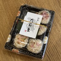 銀座 鮨 たじま - 