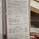 天婦羅 みやしろ - 