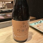 吉祥寺 鮨 天ぷら いわい - 