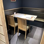 吉祥寺 鮨 天ぷら いわい - 