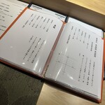 吉祥寺 鮨 天ぷら いわい - 