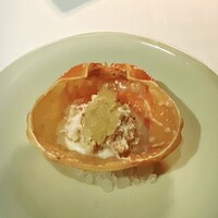 THE KAWABUN NAGOYA - 