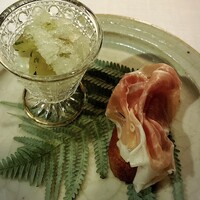THE KAWABUN NAGOYA - 