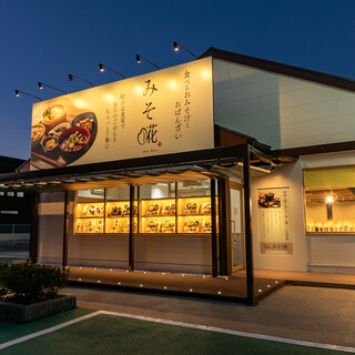 オシャレな店内でごゆっくり♪