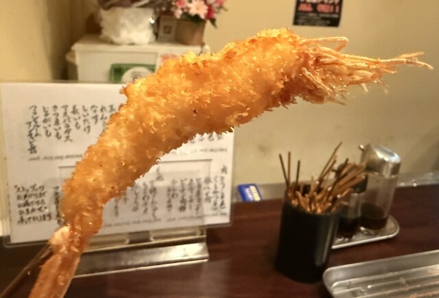 移転】くしかつゆめや - 桜井/串揚げ | 食べログ